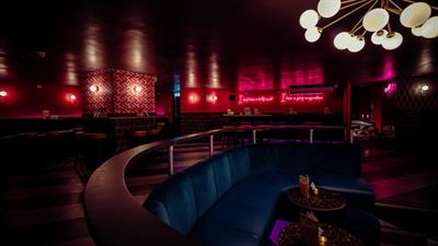 Christmas Parties 2025 at Tequila Mockingbird William IV Street, London WC2N