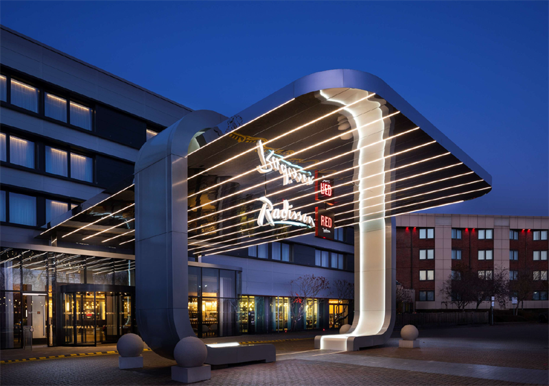 Christmas Parties 2026 at Radisson RED Hotel & Radisson Hotel & Conference Centre London Heathrow